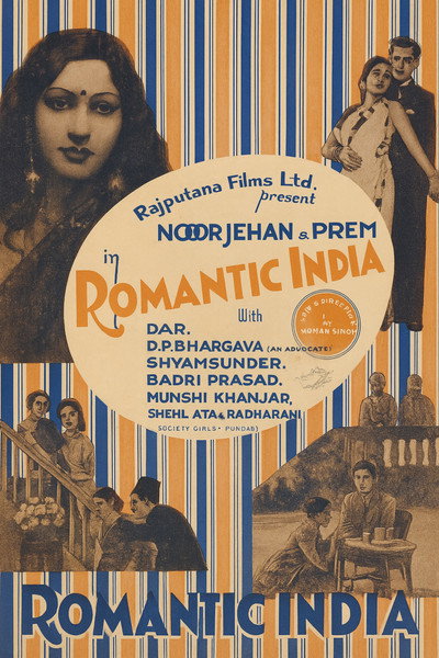 Póster de Romantic India