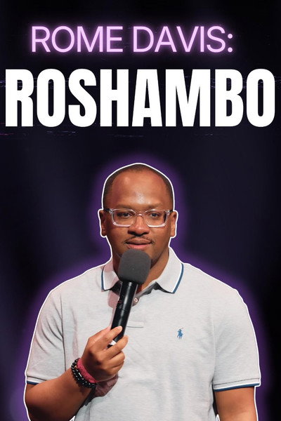 Póster de Rome Davis: Roshambo