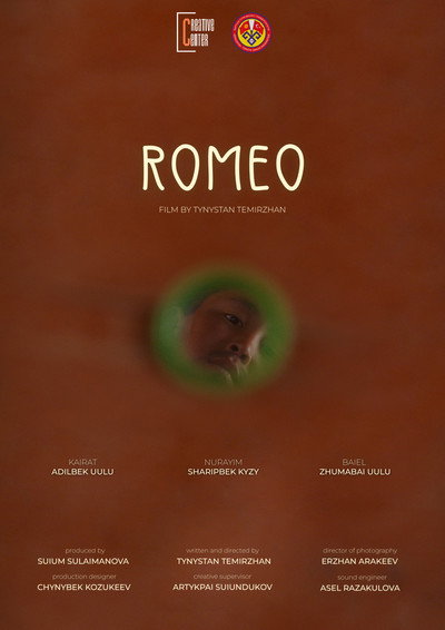 Póster de Romeo