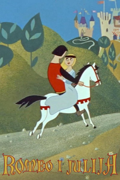 Póster de Romeo i Julija