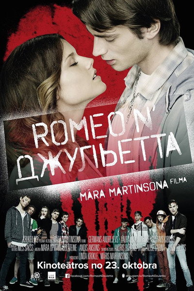 Póster de Romeo n' Juliet