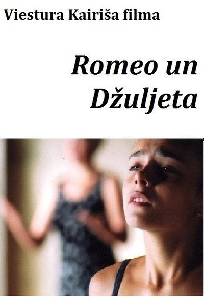 Póster de Romeo un Dzuljeta