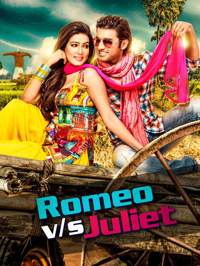 Póster de Romeo Vs Juliet