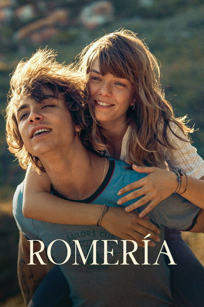Póster de Romería