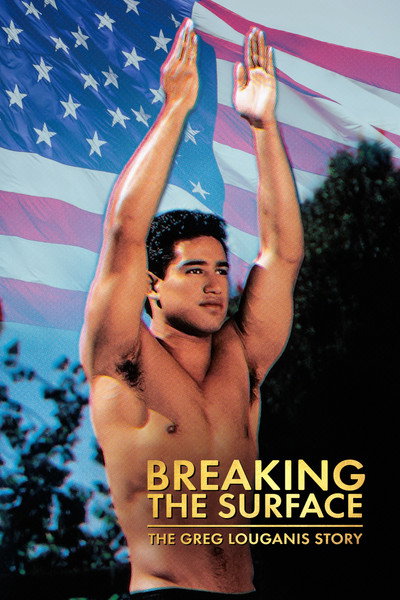 Póster de Rompiendo la superficie: la historia de Greg Louganis