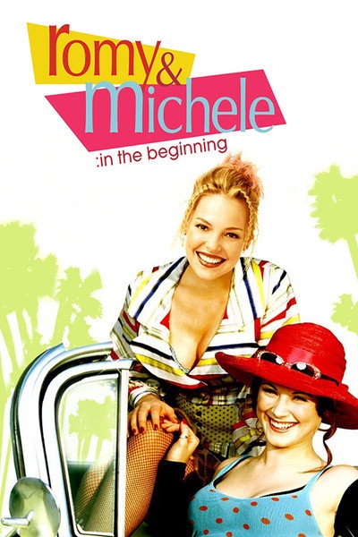 Póster de Romy y Michele: el inicio