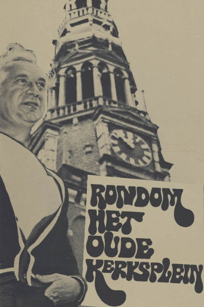 Póster de Rondom het Oudekerksplein
