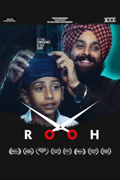Póster de Rooh