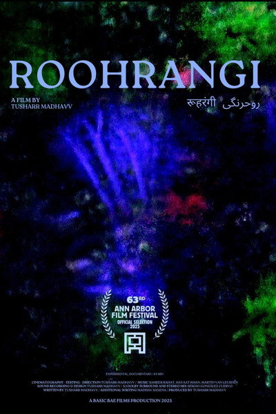 Póster de Roohrangi
