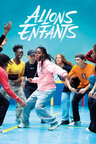 Póster de Rookies