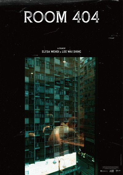 Póster de Room 404
