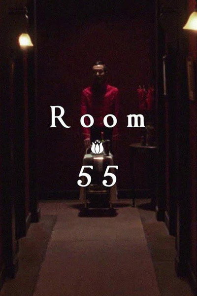 Póster de Room 55