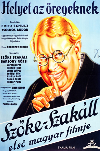Póster de Room for the Aged
