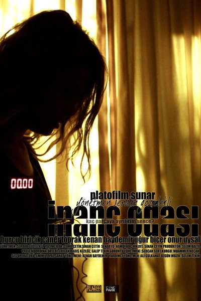 Póster de Room of Faith