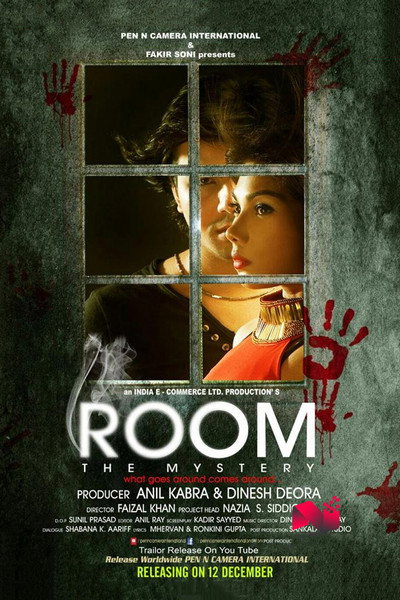 Póster de Room: The Mystery