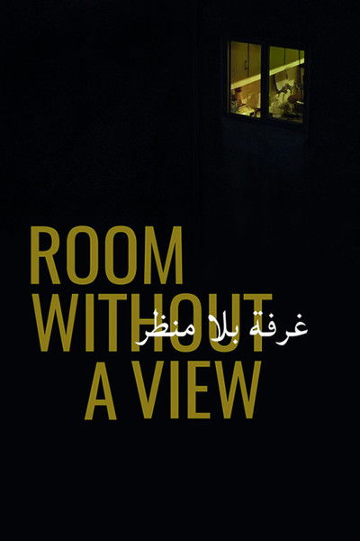 Póster de Room Without a View