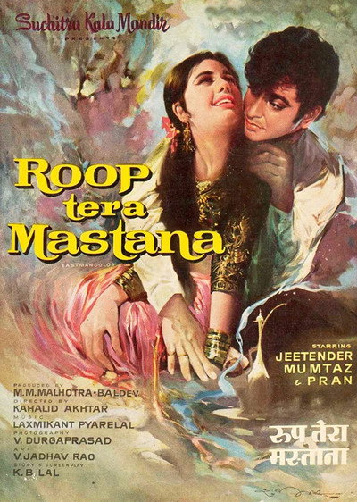 Póster de Roop Tera Mastana