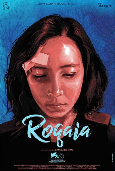Póster de Roqaia