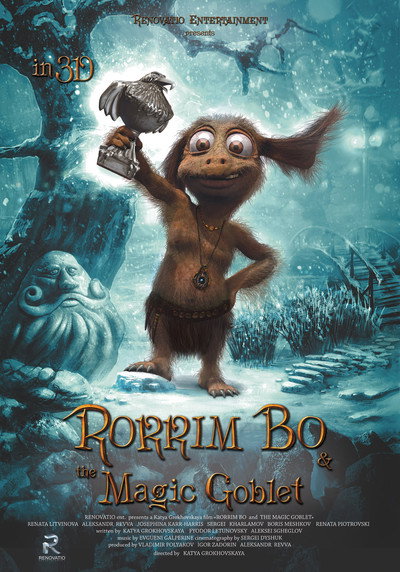 Póster de Rorrim Bo and the Magic Goblet