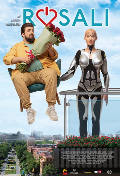 Póster de Rosali