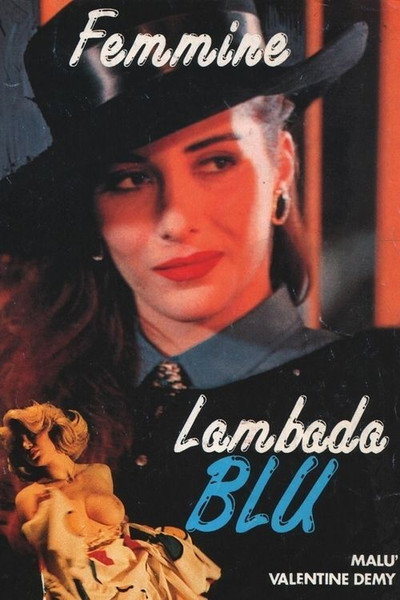 Póster de Rose Bluelight