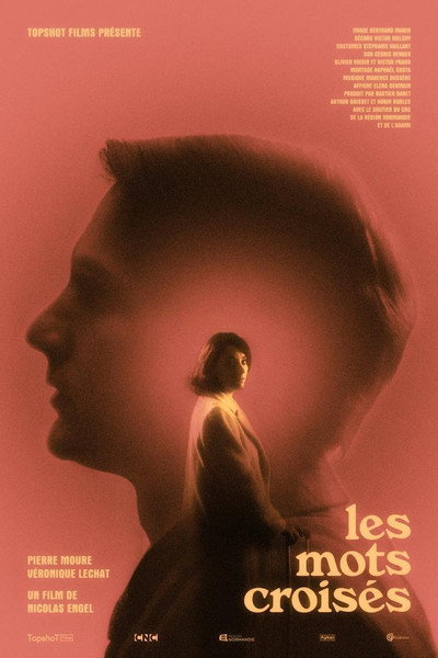 Póster de Rose Hotel