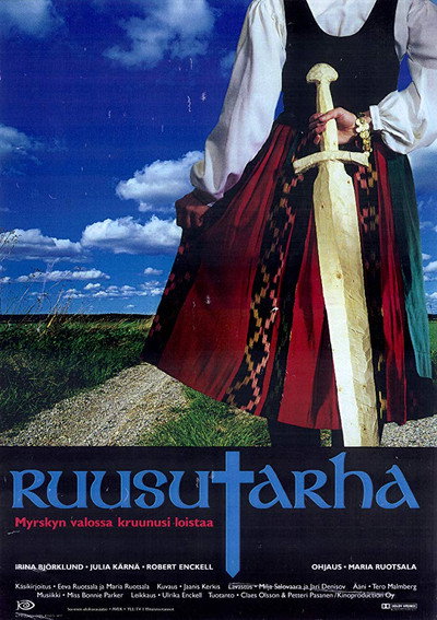 Póster de Rosegarden