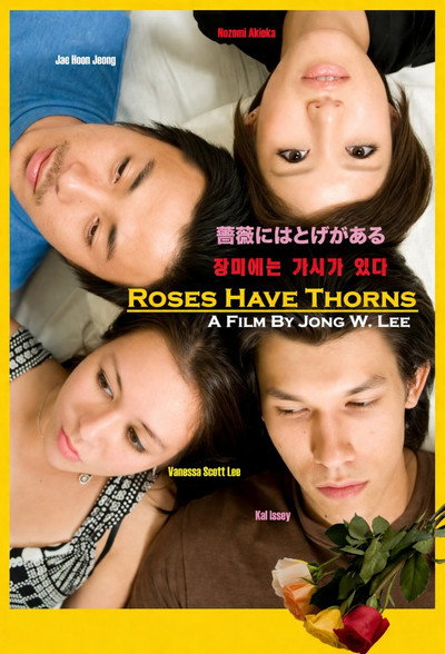 Póster de Roses Have Thorns