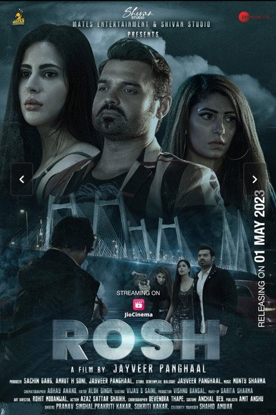 Póster de Rosh