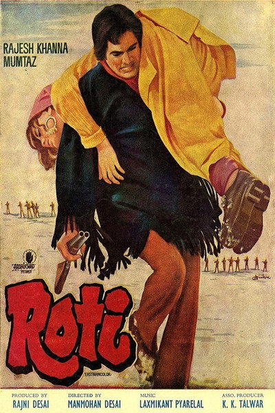 Póster de Roti