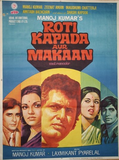 Póster de Roti Kapada Aur Makaan