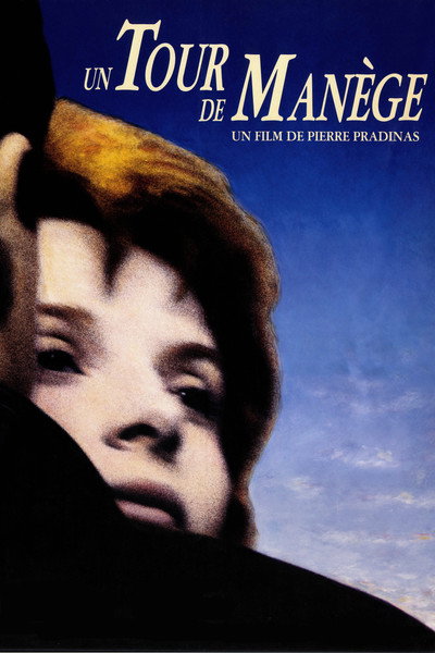 Póster de Rotonda