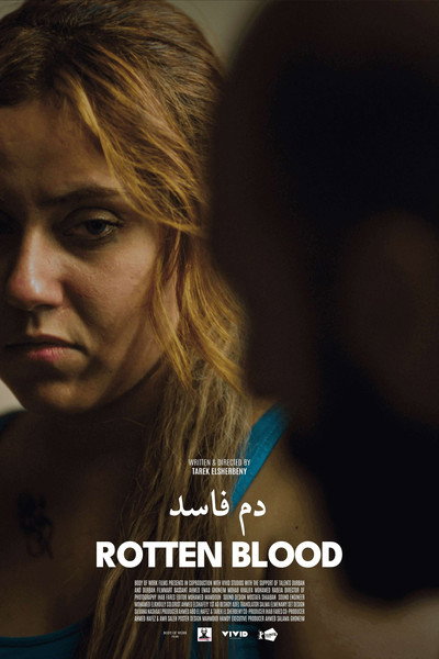 Póster de Rotten Blood