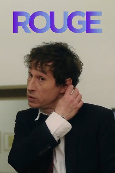 Póster de Rouge