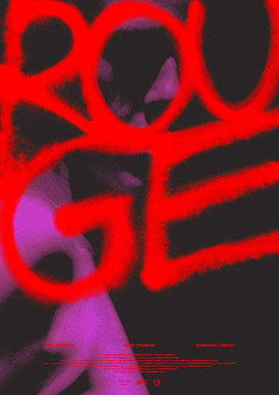 Póster de Rouge