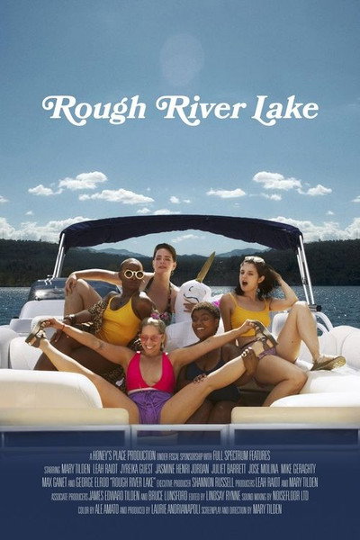 Póster de Rough River Lake