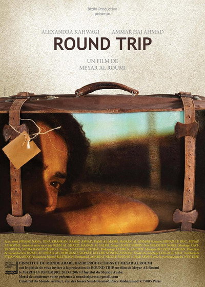Póster de Round Trip