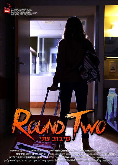 Póster de Round Two