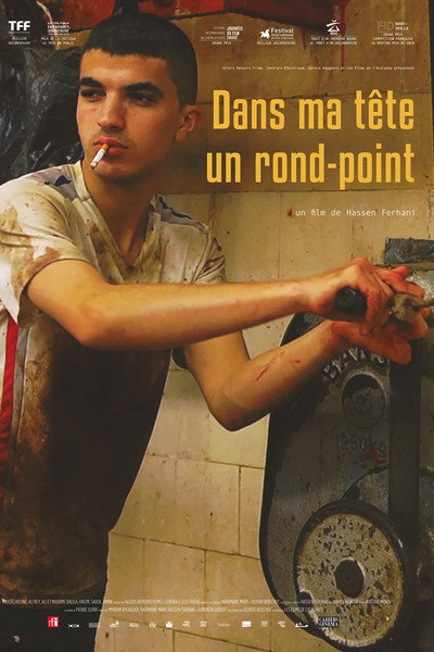 Póster de Roundabout in My Head