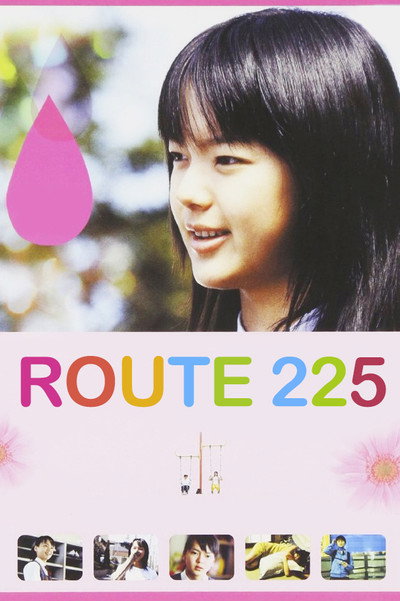 Póster de Route 225