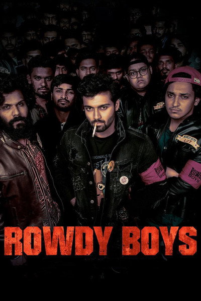 Póster de Rowdy Boys