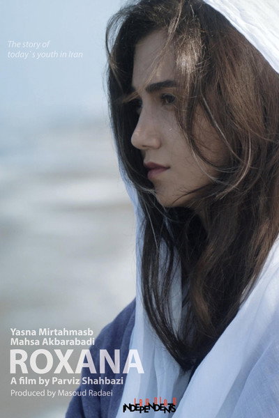 Póster de Roxana