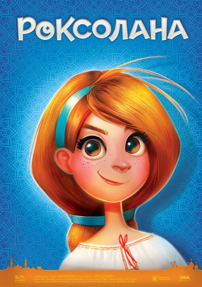 Póster de Roxelana