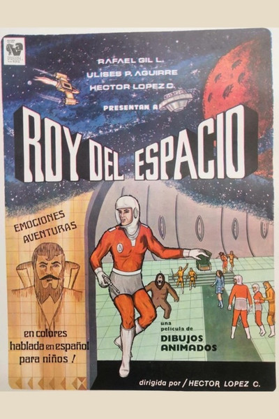 Póster de Roy del espacio