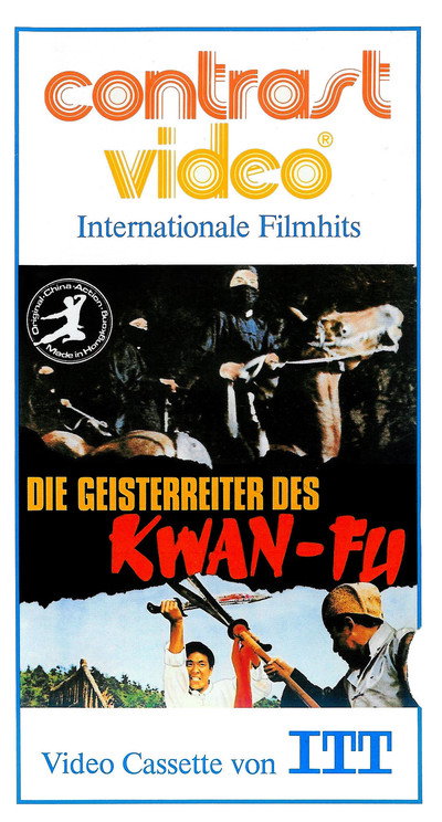 Póster de Royal Fist