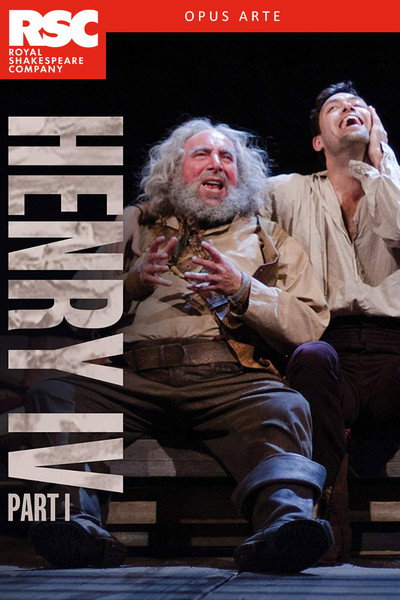 Póster de Royal Shakespeare Company: Henry IV Part I