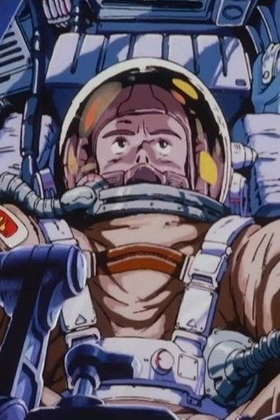 Póster de Royal Space Force