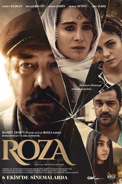 Póster de Roza