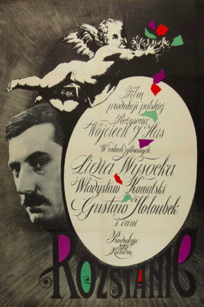 Póster de Rozstanie
