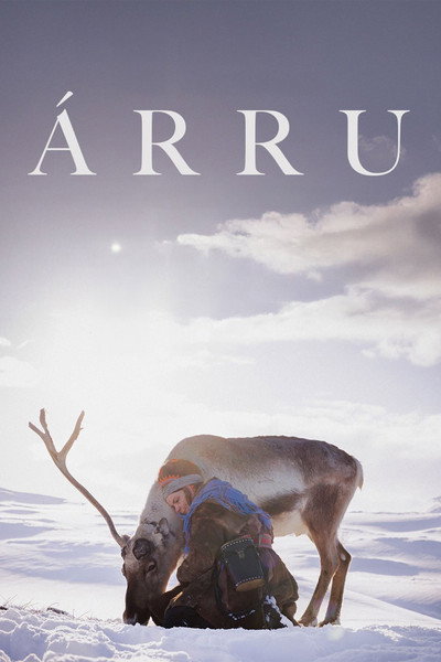Póster de Árru